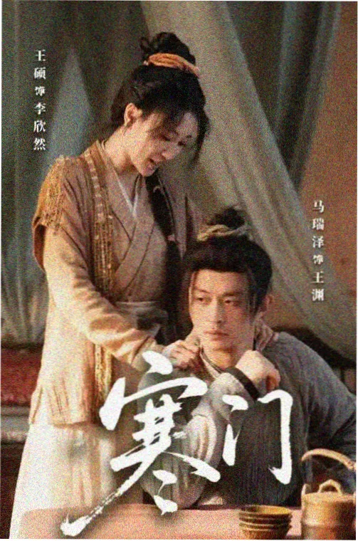 日本家庭电影 母亲 2008