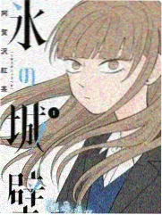 电影日本妈妈 母亲与女儿